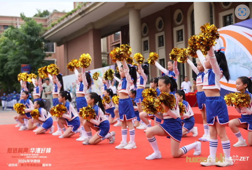 【分院动态】华漕：践行社会责任，关注青少年成长，这家春申金字塔人才企业这样做......